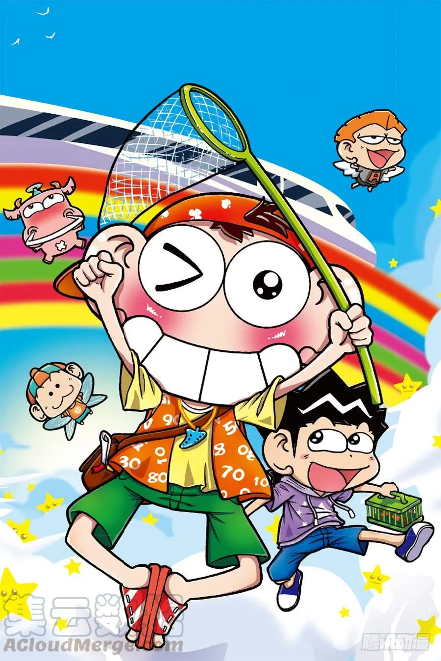 第220章 第17页