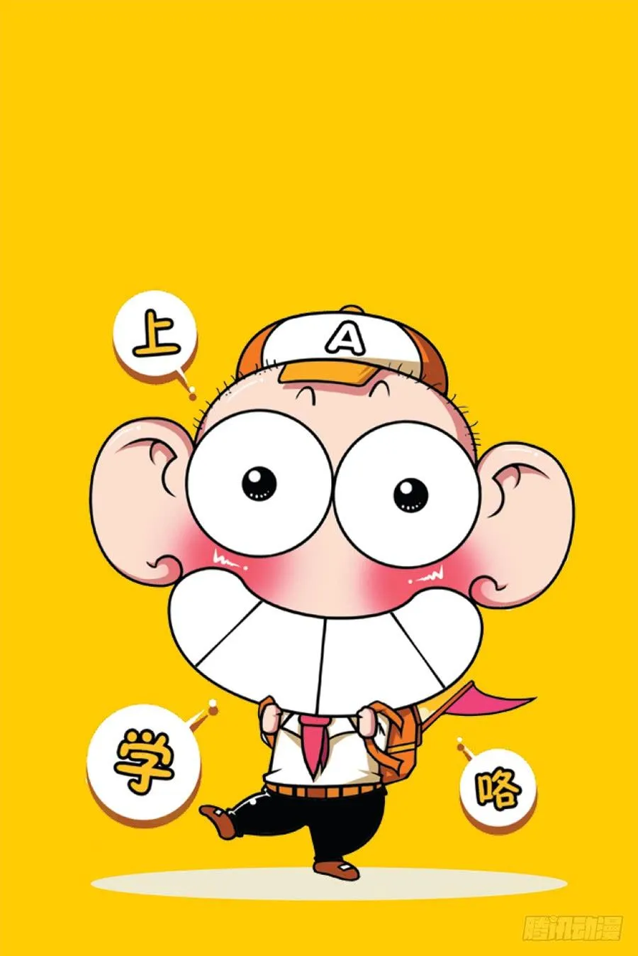 第221章 第12页
