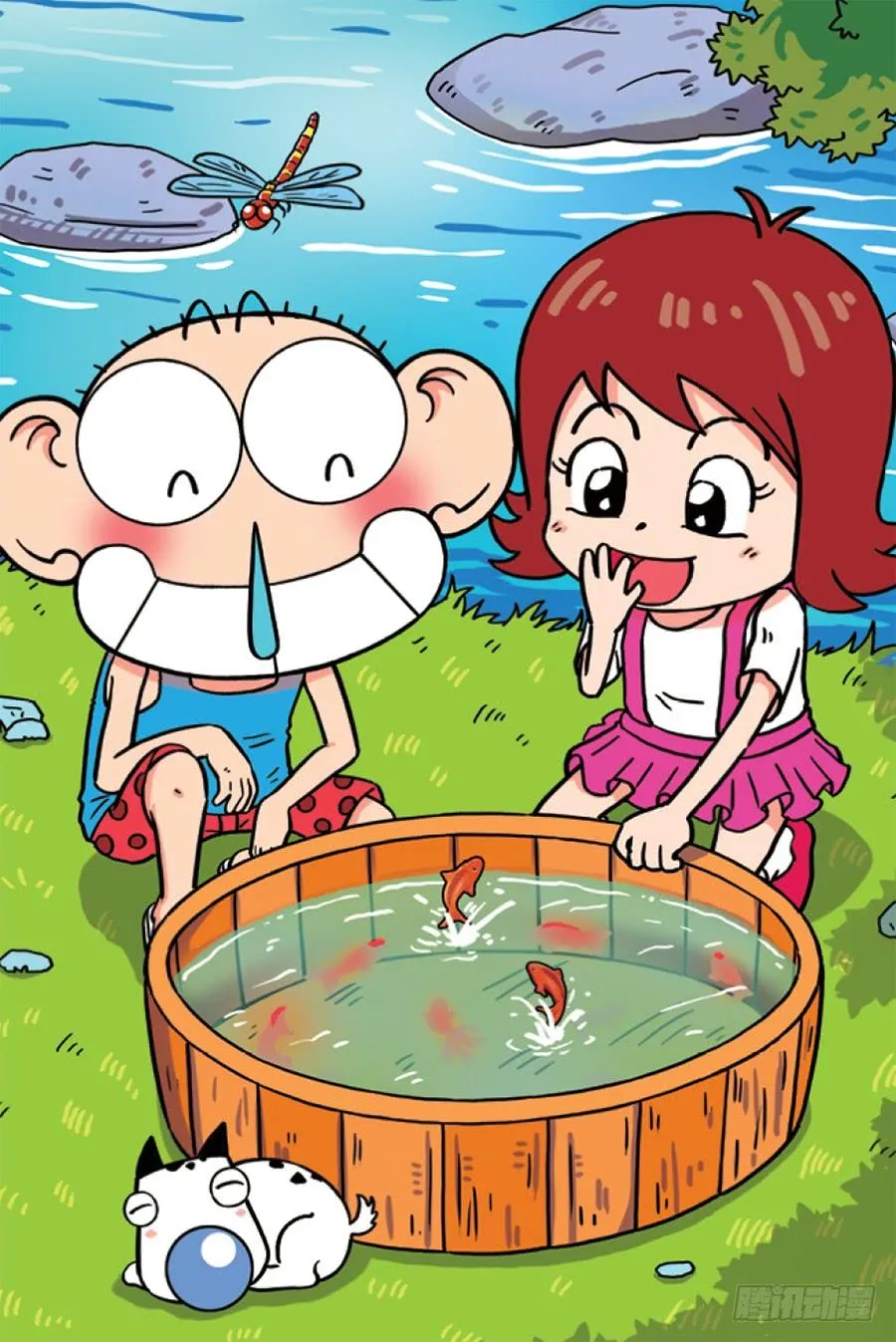 第224章 第10页