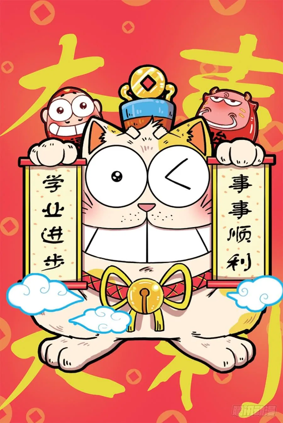 第228章 第8页