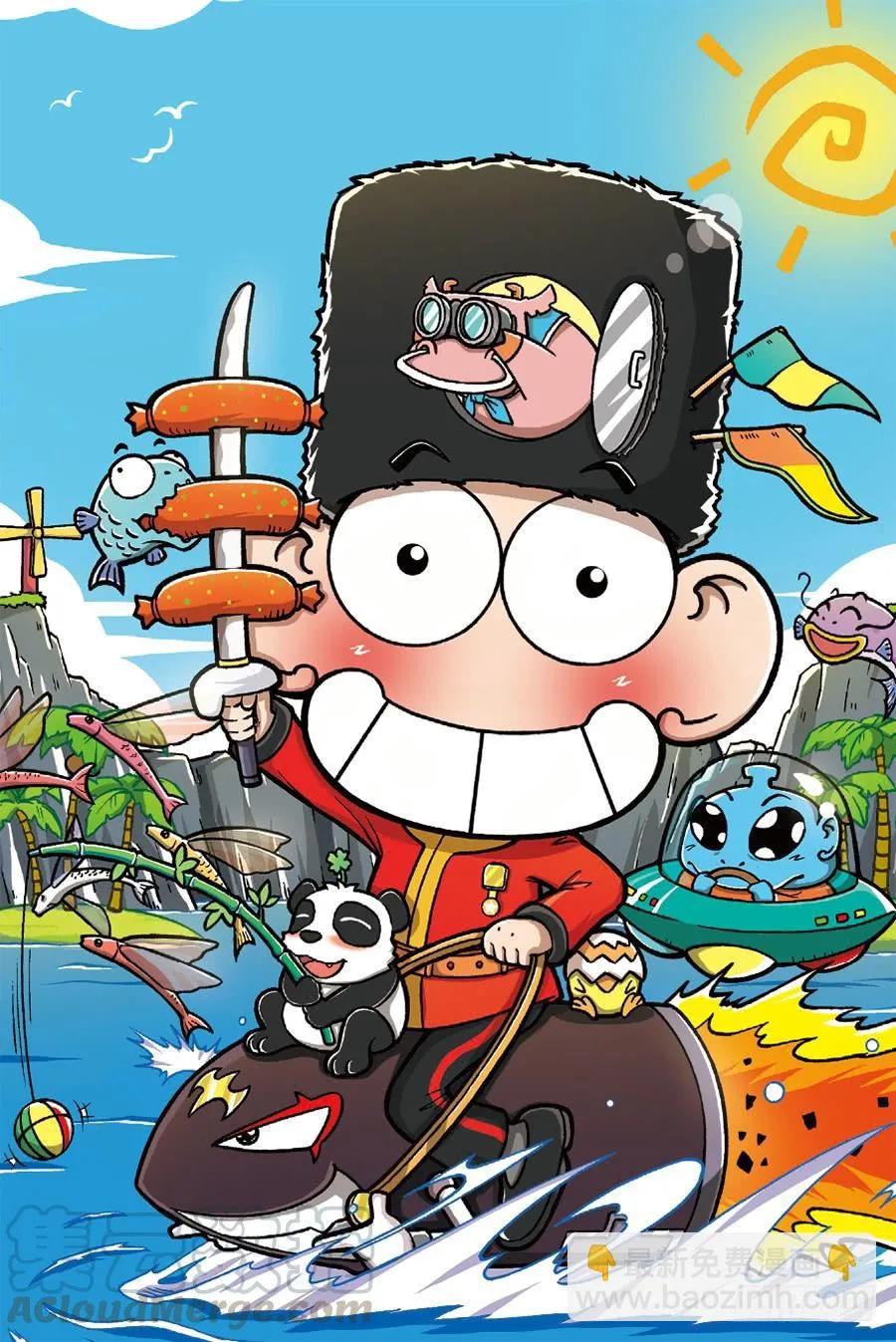 第229章 第11页