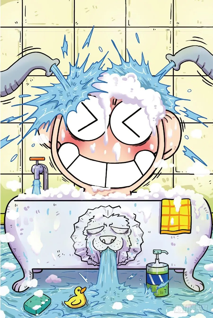第254章 第12页