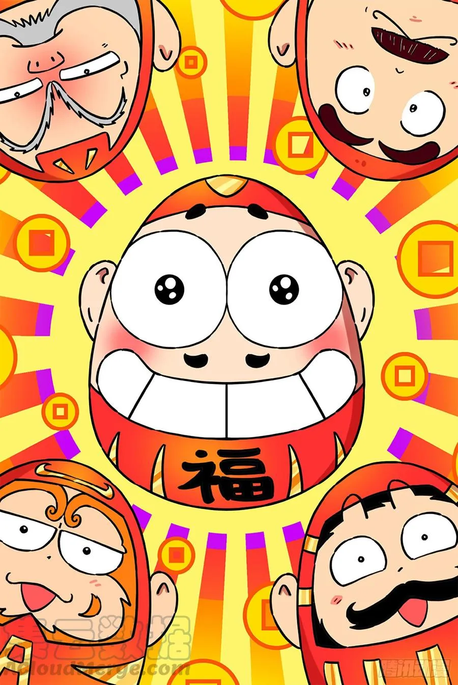 第269回 第11页