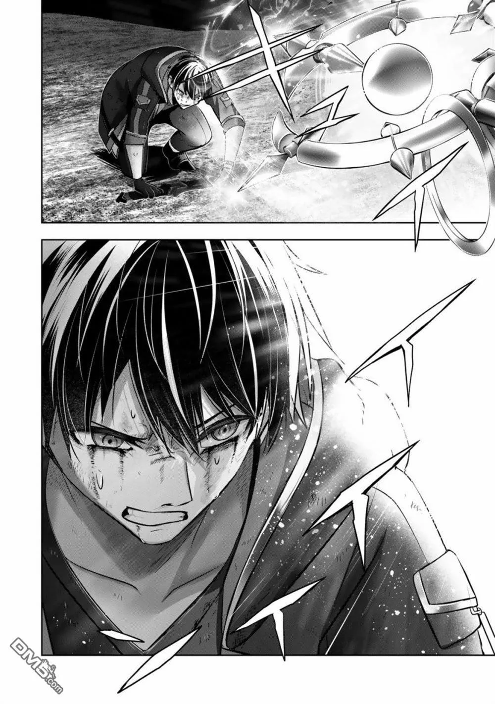 第37话 第14页
