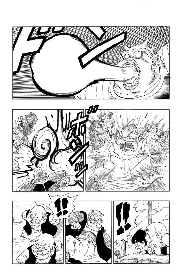 第254话 那美克星人的抵抗 第6页