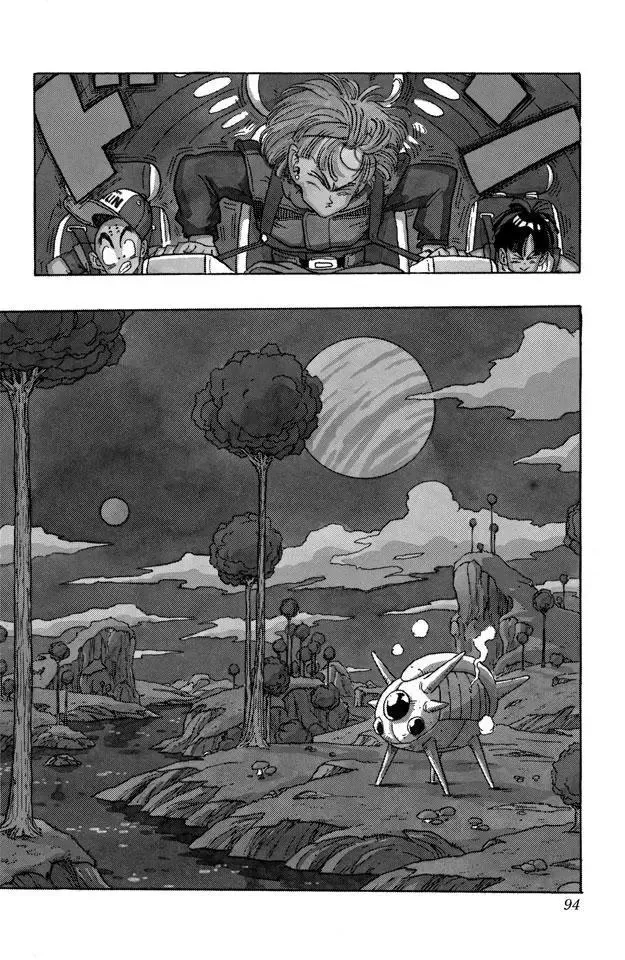 第247话 乌云密布的那美克星 第3页
