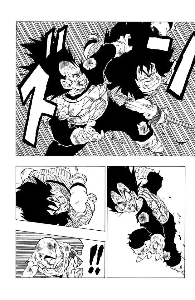 第239话 伤痕累累的战士们 第10页