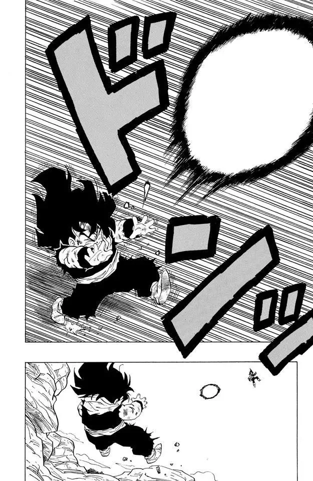 第238话 元气弹的去向！ 第6页