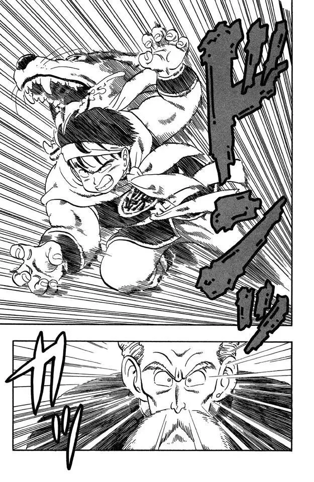 第37话 第二场 第17页