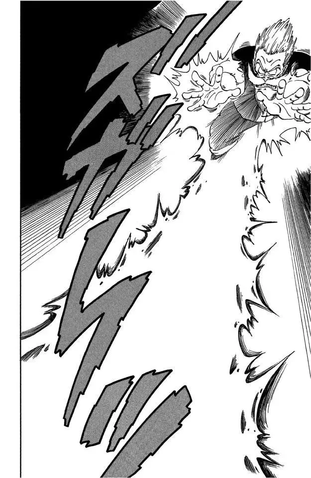 第50话 悟空危险！ 第8页