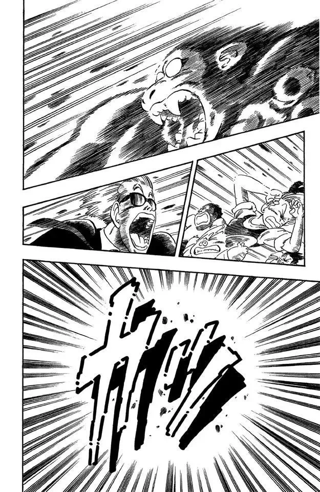 第51话 武道会上的骚乱！ 第14页