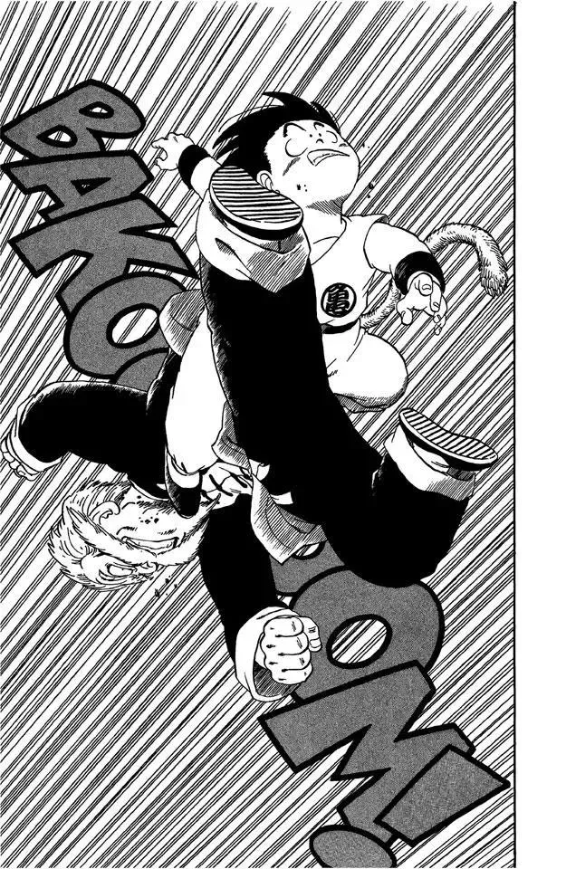 第53话 高潮 第5页
