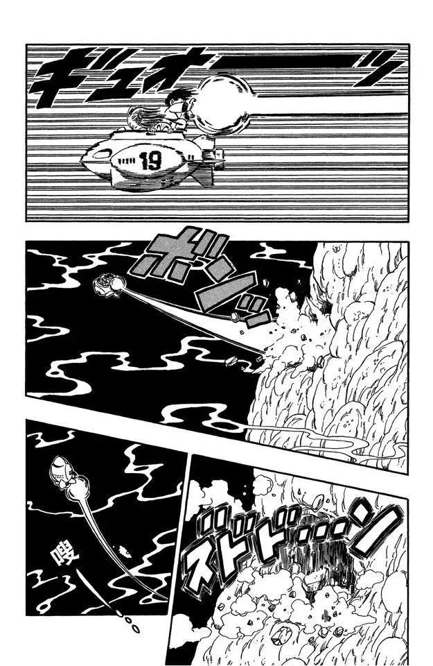 第79话 快跑呀快跑！ 第9页
