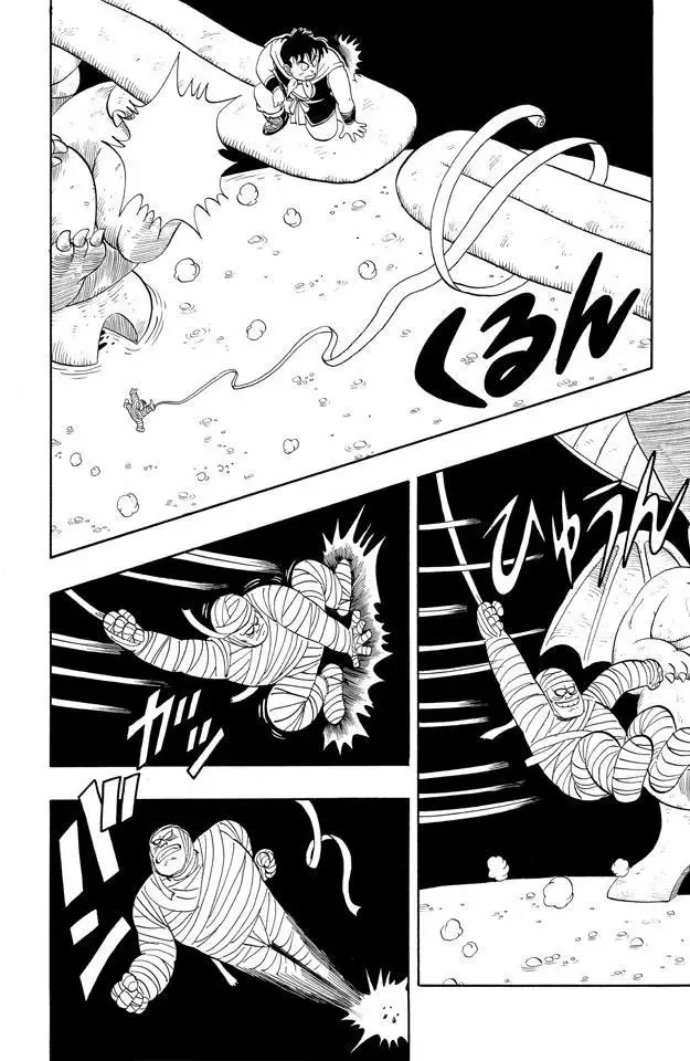 第102话 孙悟空登场 第8页
