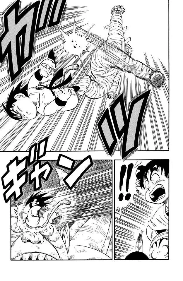 第103话 孙悟空的厉害！ 第5页
