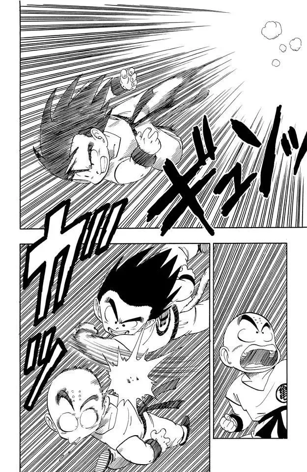 第126话 孙悟空 强！ 第8页