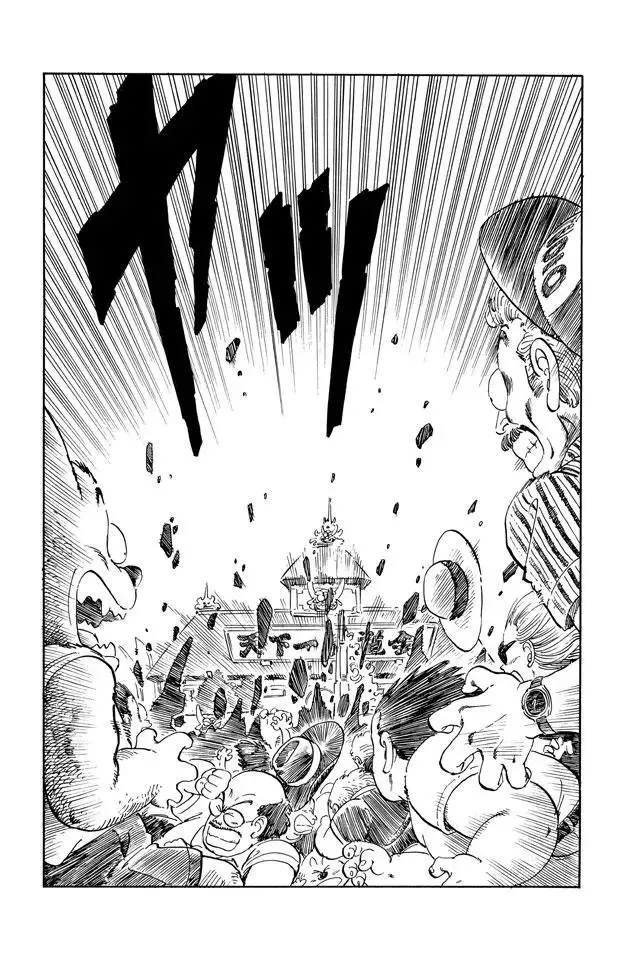 第133话 两人最后的战术！ 第13页