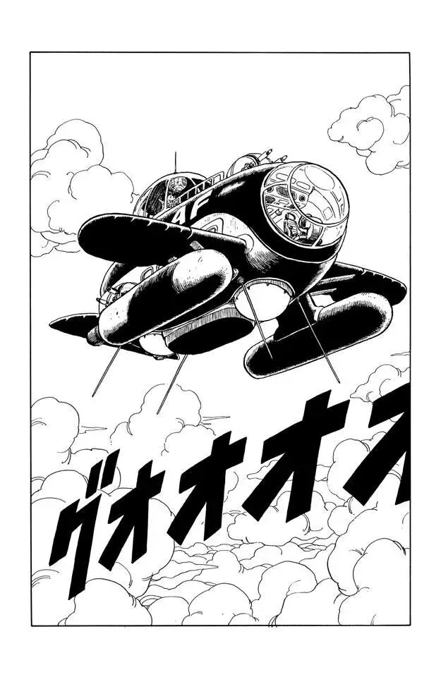 第135话 库林之死 恐怖的阴谋 第10页