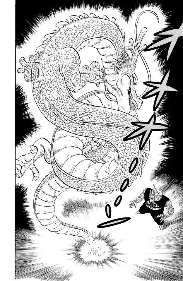 第147话 比克大魔王恢复青春！ 第6页