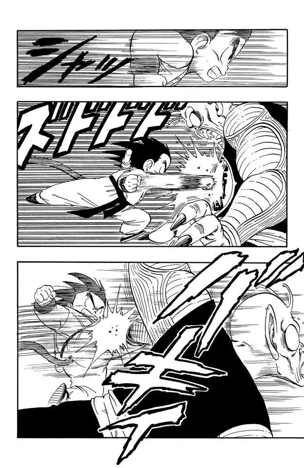 第156话 愤怒！ 第10页