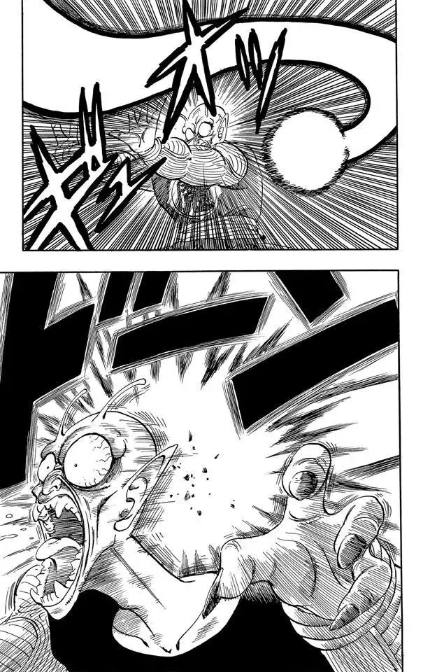 第157话 不死之身的决战！ 第17页