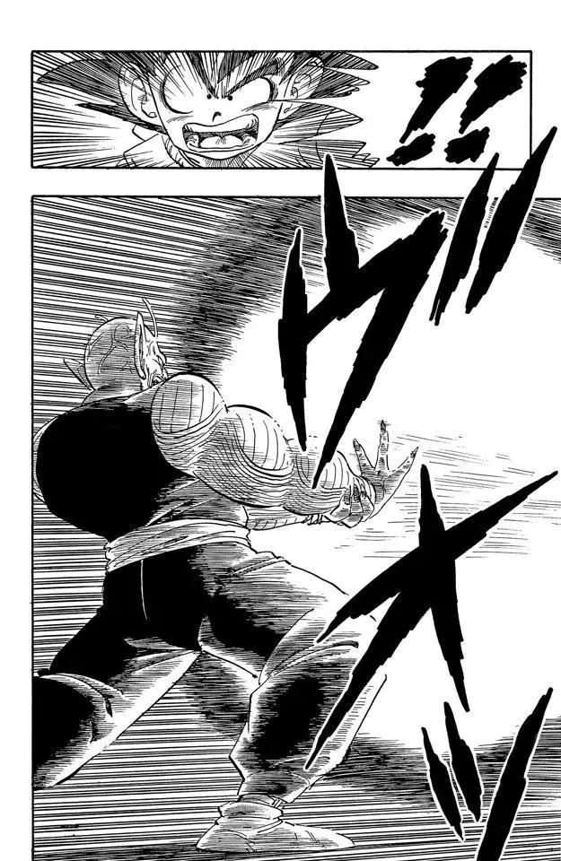 第158话 孙悟空 最大的危机！ 第13页