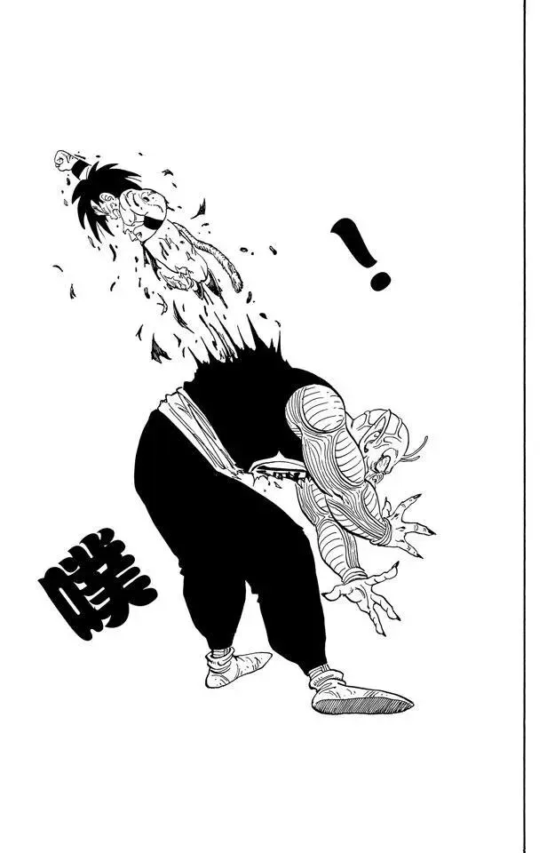 第161话 孙悟空 胜利！ 第5页