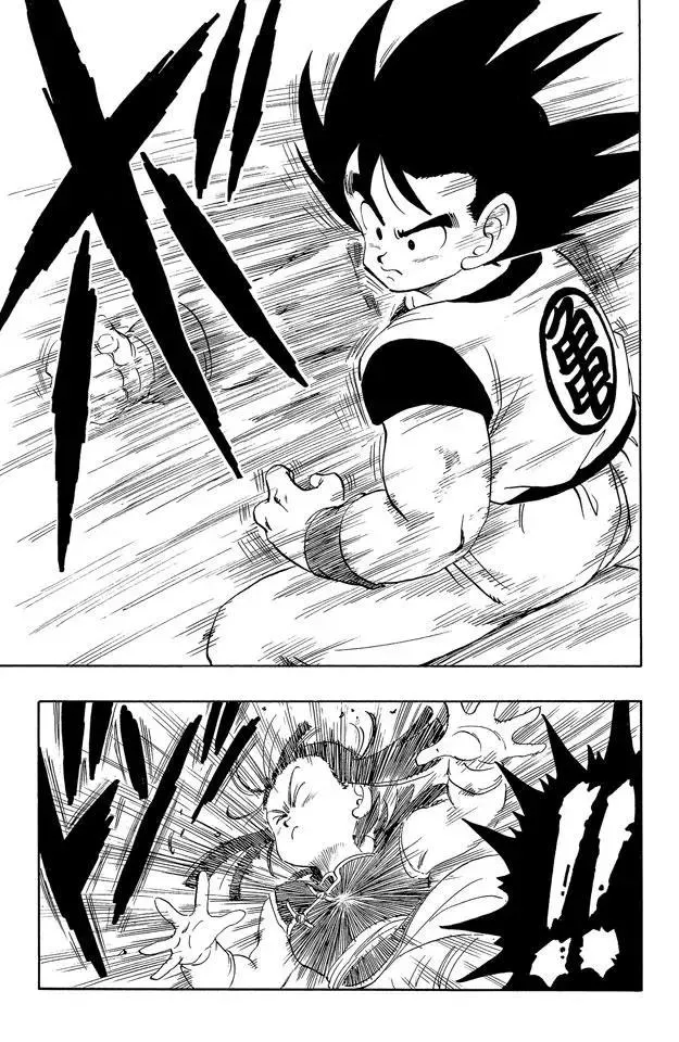 第171话 孙悟空结婚 第9页