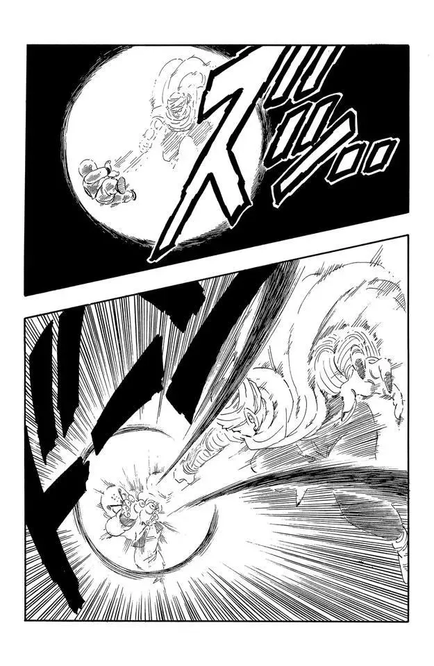 第173话 库林对魔少年 决出胜负 第11页