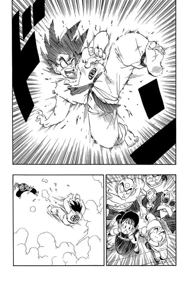 第183话 赛前热身 第9页
