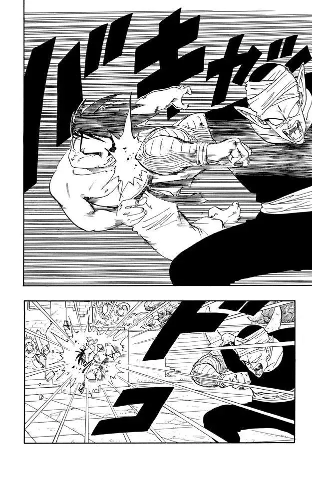 第184话 两人真正的对决 第6页