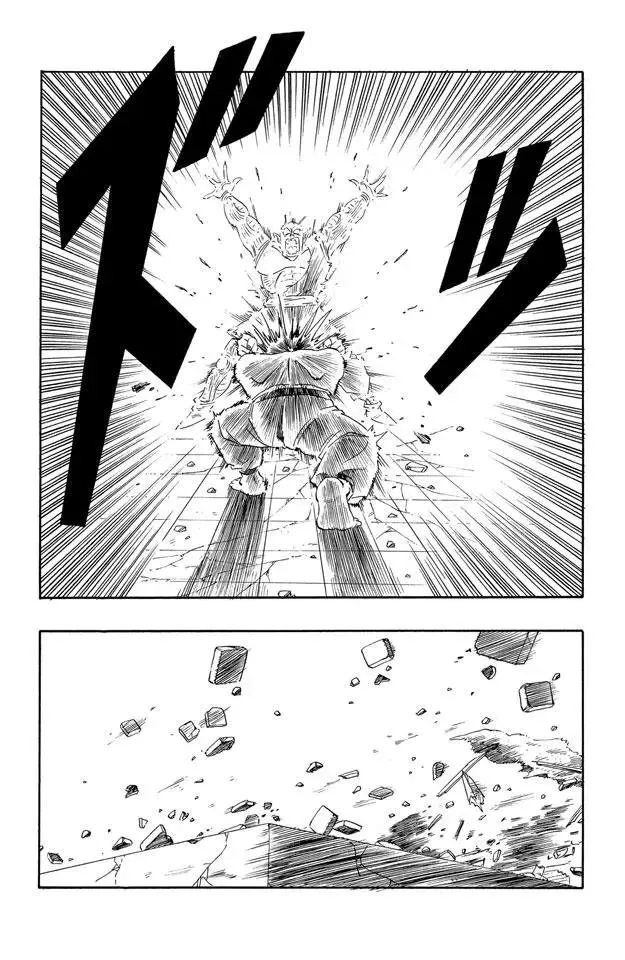 第190话 站稳了！孙悟空 第9页