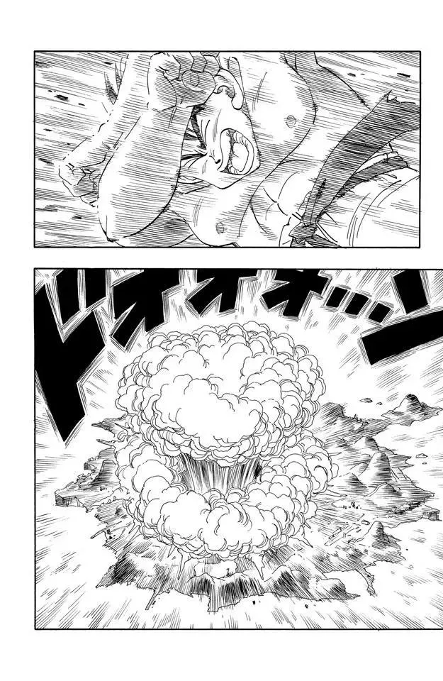 第190话 站稳了！孙悟空 第10页