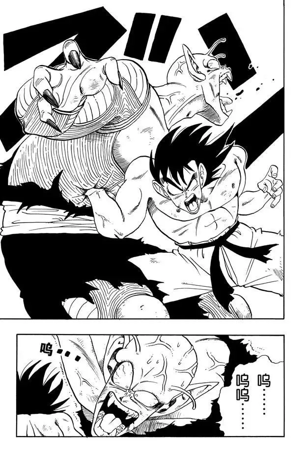 第191话 读秒十下 第7页