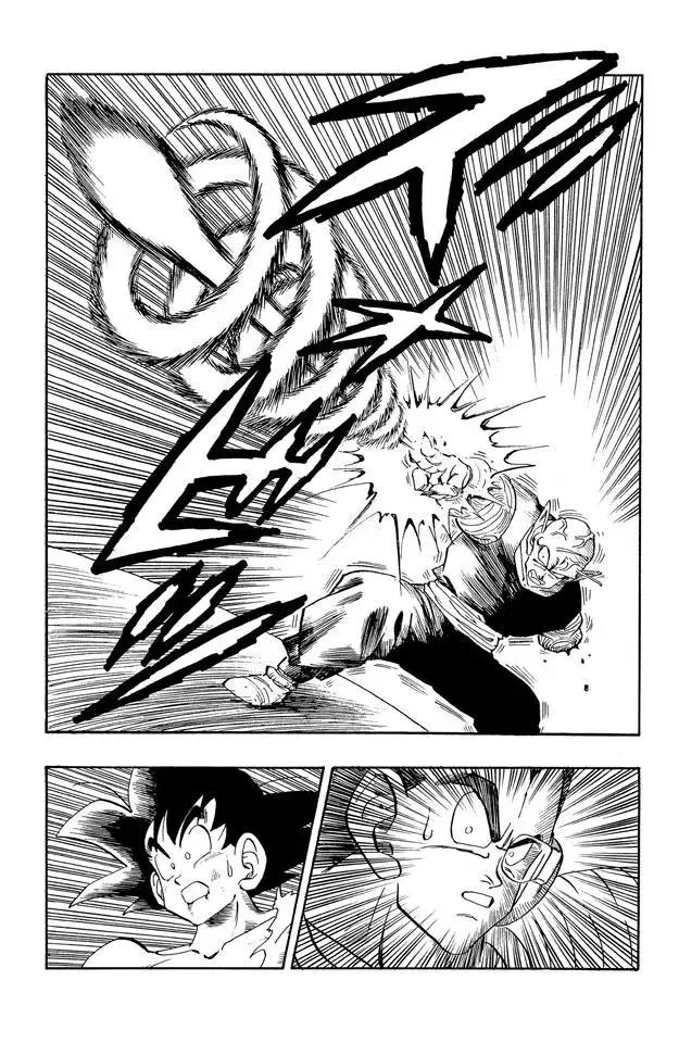 第202话 魔贯光杀炮 第3页