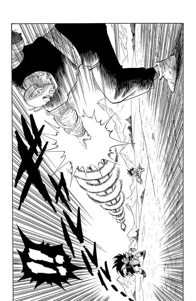 第202话 魔贯光杀炮 第4页