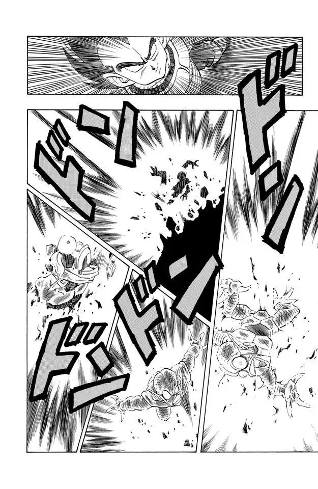 第216话 胆怯的战士们 第5页