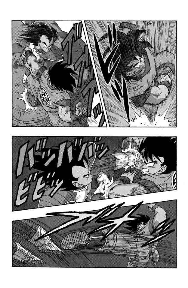 第228话 单挑！ 第4页