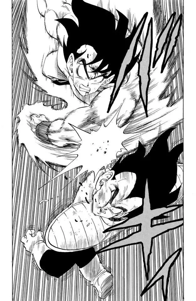 第230话 危险的三倍界王拳！ 第7页