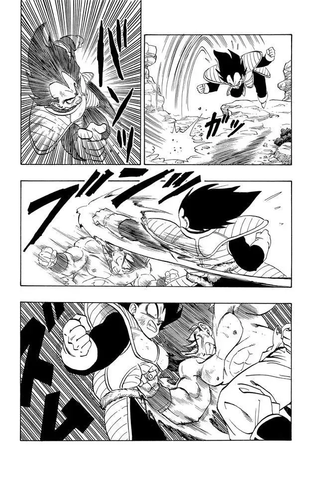 第230话 危险的三倍界王拳！ 第13页