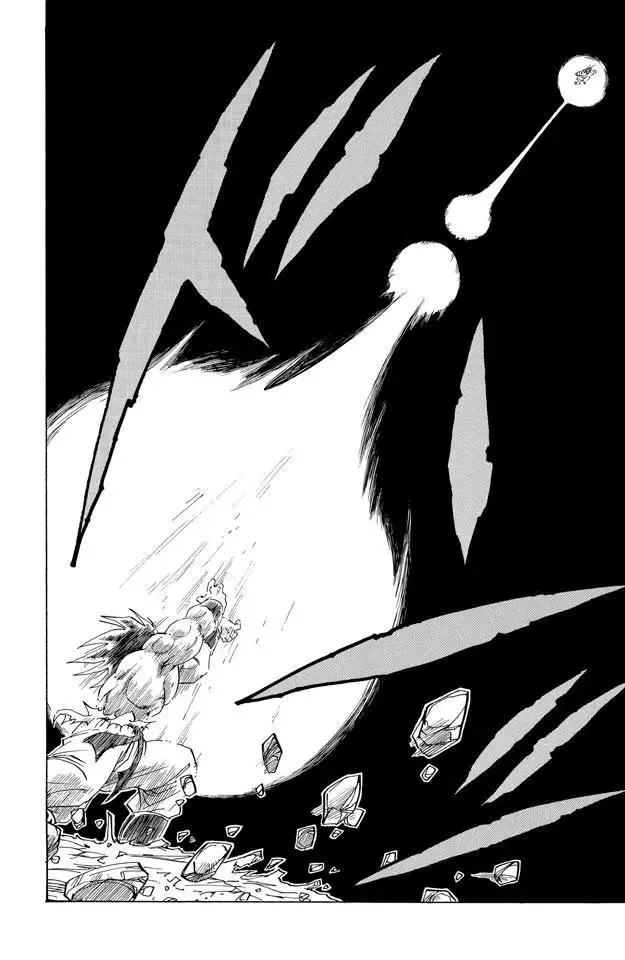 第231话 生死存亡的战斗！ 第9页