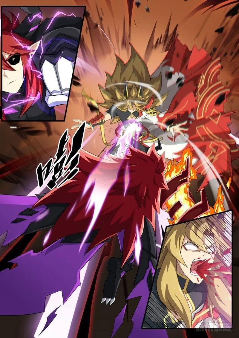 第108话：愤怒之罪 第11页