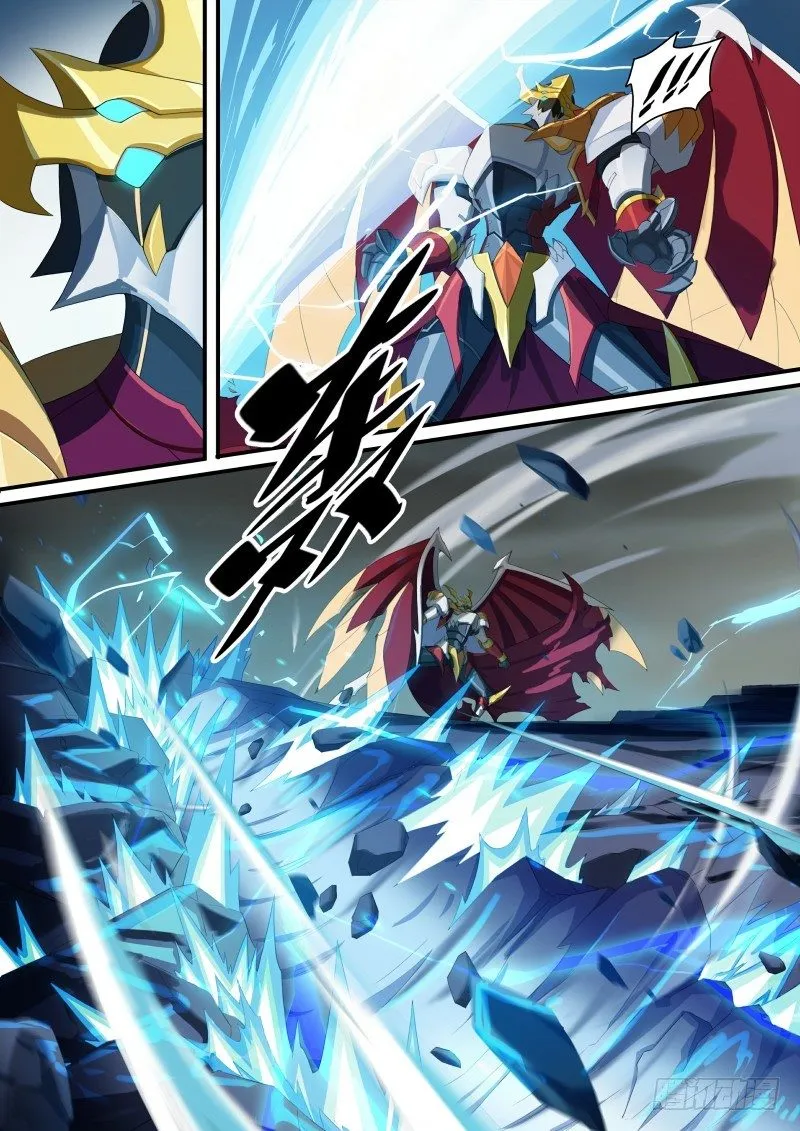 第53话：愤怒！愤怒！ 第7页