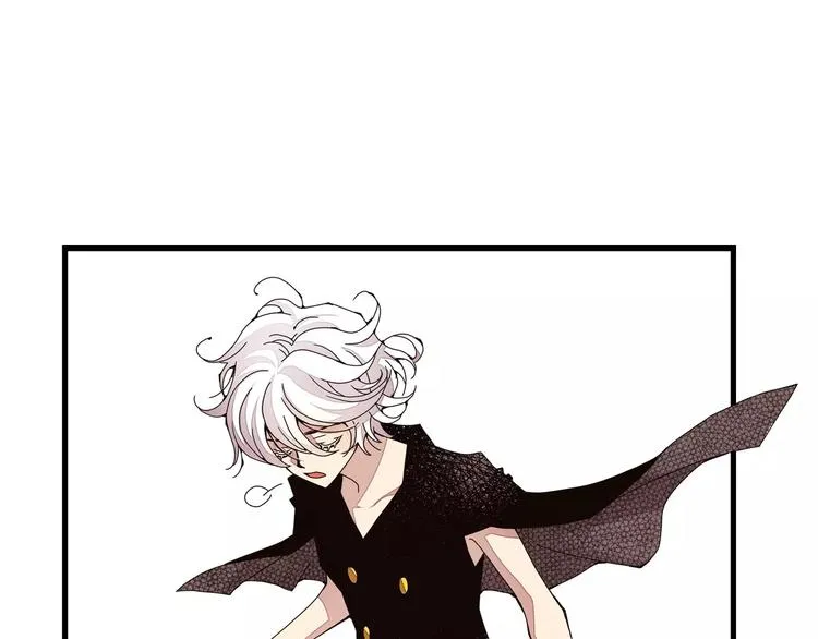 第4话 帅狐狸 第38页