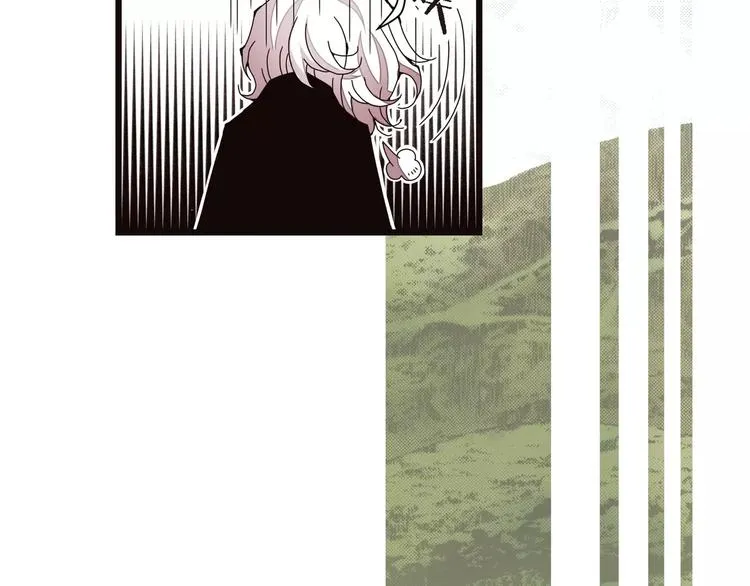 第4话 帅狐狸 第48页