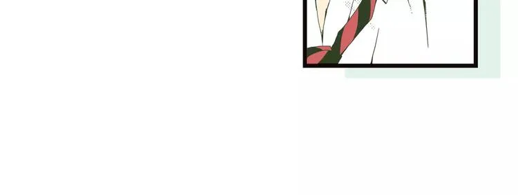 第4话 帅狐狸 第55页