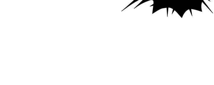 第4话 帅狐狸 第58页