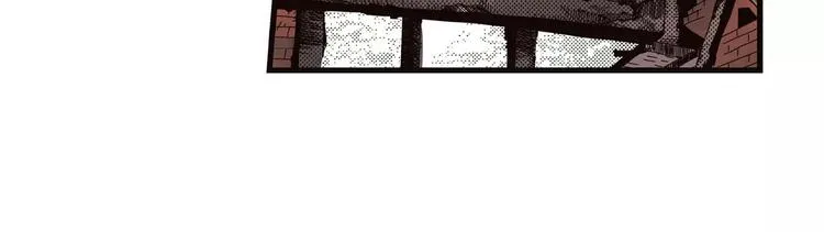 第4话 帅狐狸 第81页
