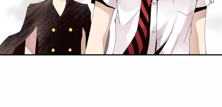 第4话 帅狐狸 第84页