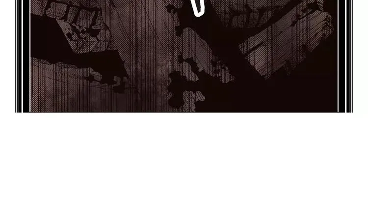 第4话 帅狐狸 第96页